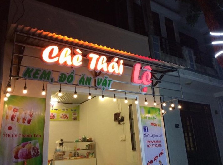 Chè Thái Lệ